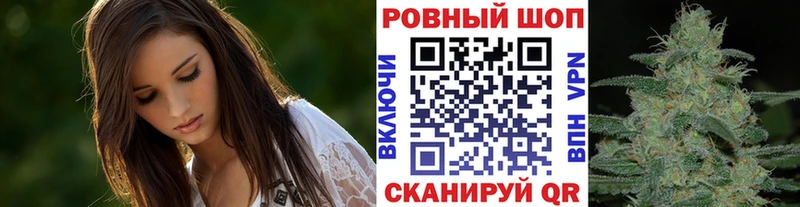 Наркотические вещества Армавир Амфетамин  МАРИХУАНА  Альфа ПВП  Меф  ГАШ 