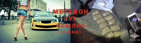 соль ск Балабаново