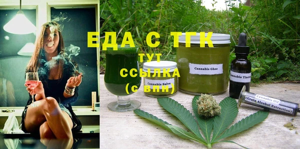 дживик Баксан