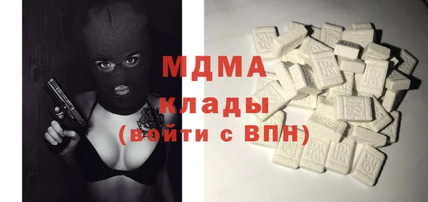 дживик Баксан
