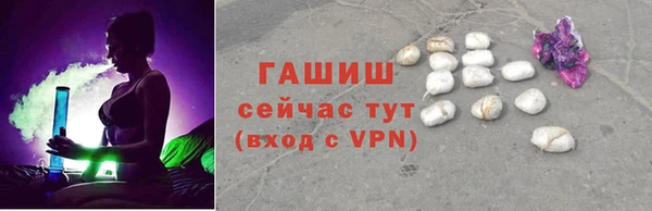 СК Аркадак