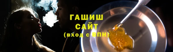дживик Баксан