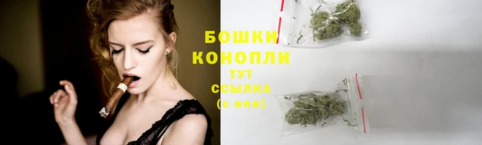 соль ск Балабаново