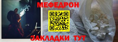 дживик Можайск
