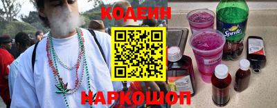 ALPHA PVP Моздок