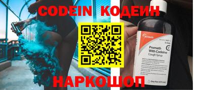 дживик Можайск