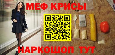 дживик Можайск