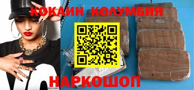 a pvp Можга