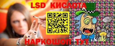 a pvp Можга