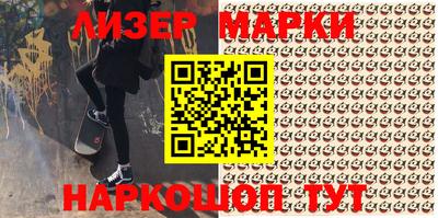 a pvp Можга