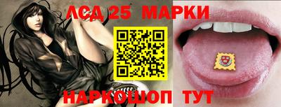 дживик Можайск