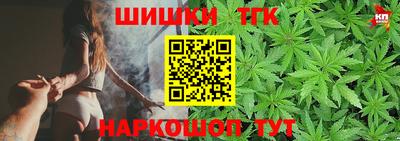 a pvp Можга