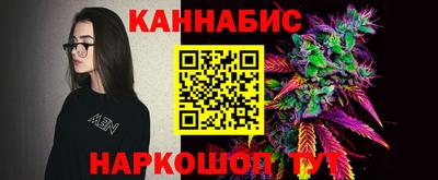 дживик Можайск