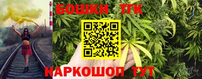 ALPHA PVP Моздок