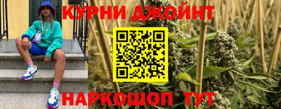 дживик Можайск