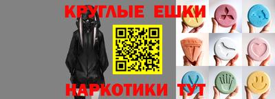 a pvp Можга