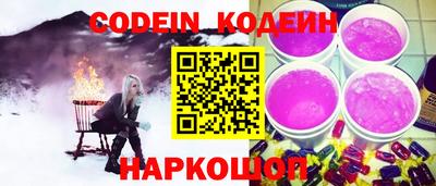 a pvp Можга