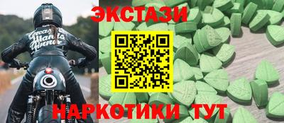 a pvp Можга
