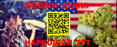 дживик Можайск