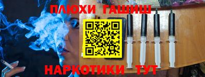 a pvp Можга