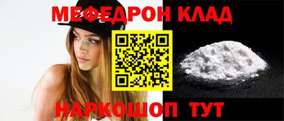 a pvp Можга