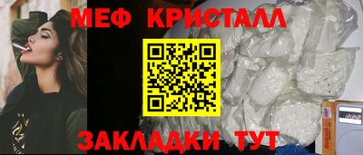 дживик Можайск