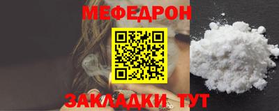 дживик Можайск