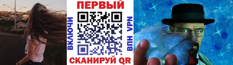 Метамфетамин пудра  ОМГ ОМГ вход  Армавир  сколько стоит 